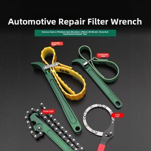 CHENGDU | Adjustable Oil Filter Wrench for Installation and Removal