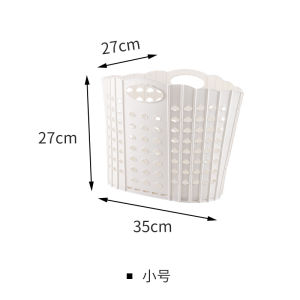 Outdoor Portable Foldable Basket Picnic Basket Laundry Basket Travel Car Storage Basket Shopping Basket Vegetable Basket Laundry Basket