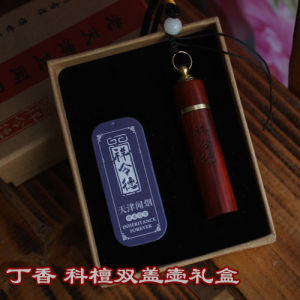 Xiaoye Zitan African Teak Wooden Snuff Bottle Double Cover Craft Long Tube Large Capacity Snuff Bottle Traditional Handmade Artwork