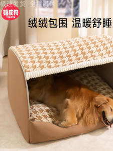 บ้านแมวหรูหราแบบเปิดครึ่งตัว บ้านสุนัขแบบทนทาน บ้านสุนัขสองชั้น บ้านสุนัขสำหรับฤดูหนาว บ้านสุนัขแบบทนทานสำหรับสุนัขขนาดกลาง