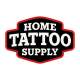 โฮม แทททู ซัพพลาย