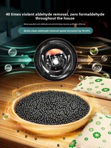 MONLEYTA | New 2025 Activated Carbon Bag Formaldehyde Remover Home Decoration Car New House Odor Absorber Bamboo Charcoal Bag Deodorant