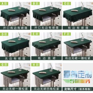 คลุมโต๊ะเรียนแบบมีฮู้ดสีเขียว ขนาด 40x60 สำหรับนักเรียนประถมศึกษา ผ้าคลุมโต๊ะเรียนแบบป้องกันการซับน้ำมัน ผ้าไนลอน ผ้าไนลอน