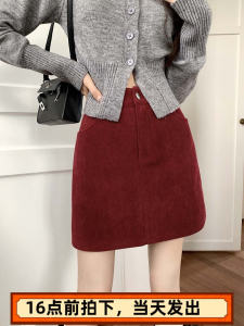 Retro Wine Red Velvet A-Line Skirt for Women Plus Size High Waist Slimming Hip Covering Short Work Skirt for Autumn Winter