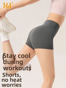 361° | Compression Yoga Shorts Ultra Short