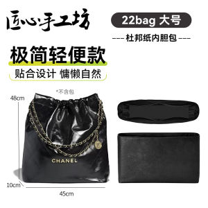 Khóa Chống Mài Mòn Thủ Công Dành Cho Túi Xách Chanel 22 Khóa Chống Mài Mòn Cho Túi Rác Phụ Kiện Túi Xách Khóa Túi