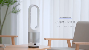 Bladeless Fan with Air Purification Pure Cool Air 20/42 Inch Standing Fan Adjustable Smart Desktop Fan