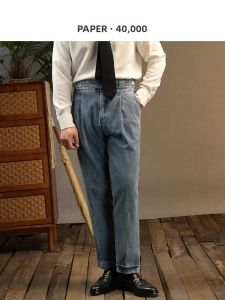 Gurkha Style Retro Wash Iron Free Mens Jeans
