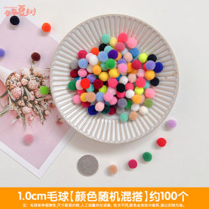 Bảng Dệt Thủ Công DIY Cho Trẻ Em Vòng Đệm Lông Cừu Trung Học Cơ Sở Trường Mẫu Giáo Khu Mỹ Nghệ Sáng Tạo Vật Liệu Trang Trí