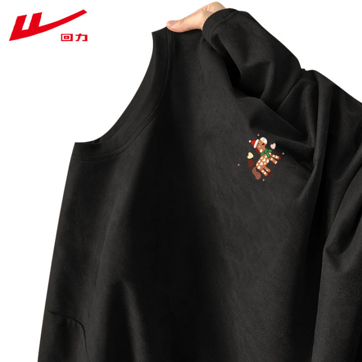 เส้นทางสู่ executable จาก... Warrior | เสื้อยืดหนังกลับสไตล์ลำลอง | Lazada.co.th