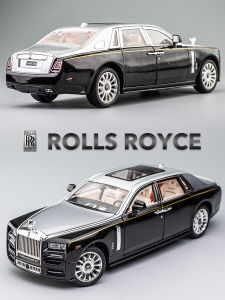 CHEZHI | Big Model Car 1:24