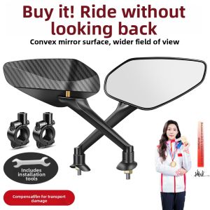 Universal Electric Scooter Rearview Mirror