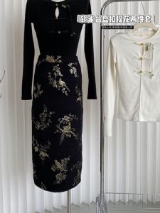 Elegant Chinese Style Embroidered High Waist Skirt Set with Button Design Two Piece Suite for Young Women Autumn Fashion