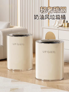 Luxury Stainless Steel Trash Can Large Capacity Double Layer Uncovered Bedroom Bathroom Storage Bucket Home Living Room