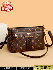 Versatile Leather Crossbody Bag for Women Midlife Fashionable Printed Single Shoulder Bag Quality Commuting Style with Multiple Compartments