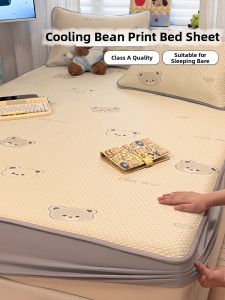 MINGSHA | Cartoon Jacquard Summer Bed Skirt 1.5m