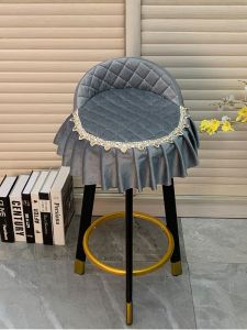 Túi Bọc Ghế Bệt Quay Lên Và Xuống Cho Quầy Bar Tại Nhà Đệm Ghế Cao Bọc Ghế Bọc Ghế Bệt Quà Tặng Sinh Nhật Quà Tặng Tiệc Sinh Nhật