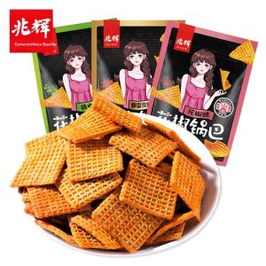 ZhaoHui | Spicy and Crave-Fighting Rice Crispies 108g