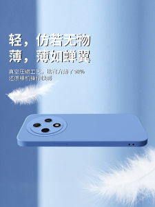 Applicable to Oppoa3pro Phone Case 5G All-Inclusive Drop-Resistant A3 Protective Case Black Ultra-Thin A3 Active Version New Arrival Liquid Silicone Soft Shell Fancy Oppo Minimalist Border Pure Color Men and Women Por