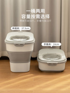 Hộp Đựng Gạo Tự Động Chống Côn Trùng Chống Thấm Nước Hộp Đựng Gạo Bằng Nhựa Kiểu Nhật Bản Dung Tích Lớn Hơn 5L Cho Gia Đình Hiện Đại