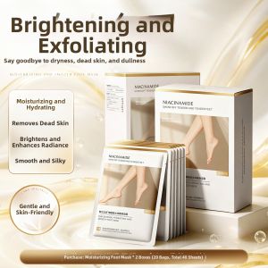 FIVE CEREALS | Moisturizing Whitening Dry Heel Repair Foot Mask