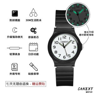 Kids Watch Boy Only for Pupils Watch Time Electronic Watch Mechanical Grade Birthday Party Waterproof Children Boy