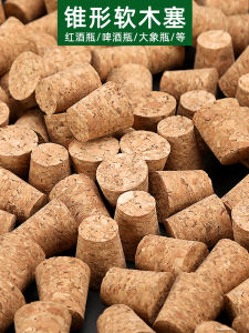 Cork Red Wine Plug White Wine Bottle Stopper Cone Stopper Porcelain Bottle Stopper Tea Cover Beer Bottle Glass Bottle Various Models Stopper