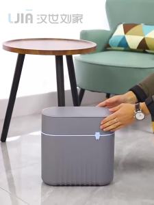 HANSHILIUJIA | Automatic Packed Trash Can for Home with Press Cover