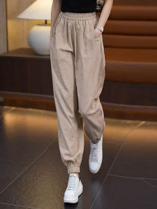 QIAOXIZI | Summer Lightweight High Waist Tapered Loose Fit Slimming Casual Pants