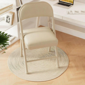 DANBIYIN | Portable Backrest Chair Foldable Multi-functional
