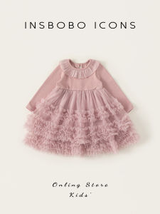 insbobo | Đầm Tulle Công Chúa Màu Hồng Mới