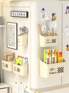 ชั้นวางของดึงแม่เหล็กสำหรับติดผนังด้านนอกตู้เย็น ช่องเก็บของแบบไม่ต้องเจาะ ชั้นวางของแบบแขวนได้จาก Lin Qiu