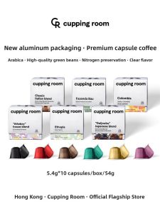 cupping room | Concentrated Espresso Americano Compatible Capsule Coffee