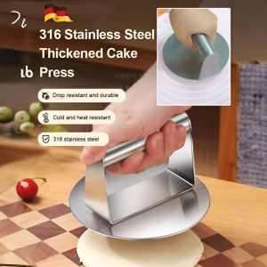【Baking Essentials】Stainless Steel Meat Press Pie Press Molds Burger Press Tool Kitchen Steak Press Plate Beef Pie Press Bakeware不锈钢压饼器
