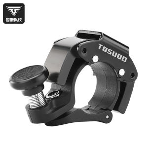 TOSUOD | Super Loud Stealth Portable Bicycle Bell