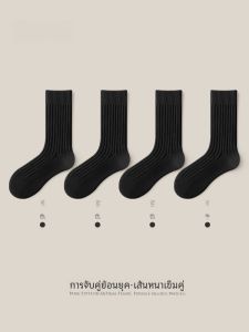 ถุงเท้าผู้หญิงสีน้ำตาลถุงเท้าครึ่งแข้งแบบหนาสำหรับฤดูใบไม้ผลิและฤดูใบไม้ร่วง ถุงเท้าผู้หญิงแบบยาวถึงเข่าสีน้ำตาล