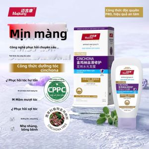 MAIJIKANG | Silky Repair Damage Mask For Dyeing And Perming