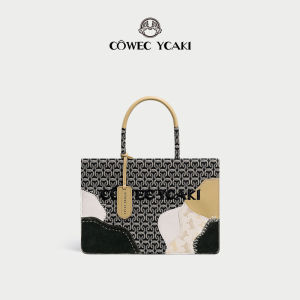 Cywe Womens Tote Bag 2025 New Style Large Capacity Handbag Hard And Stiff Casual Shoulder Bag Single Strap Magnetic Buckle