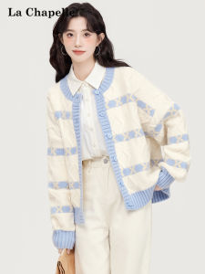 La Chapelle | Color Contrast Diamond Patterned Knit Cardigan