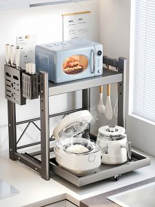MEICHUWUYU | Multipurpose Extendable Microwave and Rice Cooker Shelf