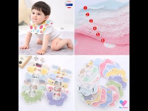 🚀 ผ้ากันเปื้อนเด็ก 0-3 ปี สำหรับเด็ก BS003-3 - ผ้าสาลู เนื้อนิ่ม ซับน้ำได้ดี คละลาย