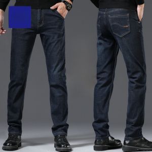 ROMON | Romon Mens Fleece Lined Casual Jeans Spring Autumn Loose Straight Leg Elastic Stretch Long Trousers Trendy Youth Wear