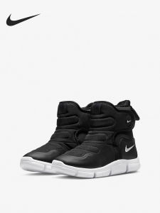 Nike | Giày Tuyết Ấm Cho Trẻ Em Mùa Đông