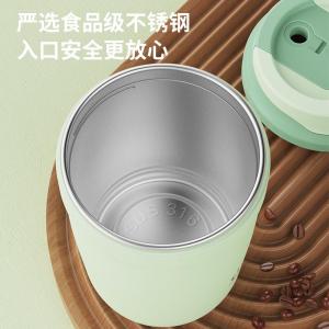 [China Plug Without Adapter] CHIZHIDU | Electronic Automatic Stirring Insulated Coffee Cup