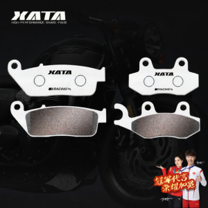 XATA | Carbon Copper Brake Pads Front Rear