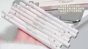 SWEETMINT Twin Silkworm Pen Highlighter Eyeliner Eyeshadow Makeup Double End Shine