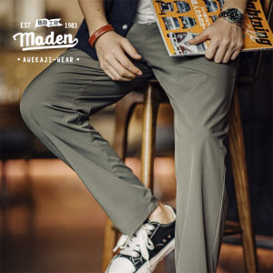 Maden Thương Hiệu Bảo Hộ Lao nam thanh niên Phong Cách Thời Trang 2024 Mùa Xuân bốn mặt Mới Đàn Hồi Twill Giản Dị Quần Cleanfit nhiều túi co giãn dáng rộng quần ống đứng