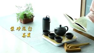 [HN] Bộ Ấm Trà Tử Sa Mini Kèm Túi Đựng Sang Trọng