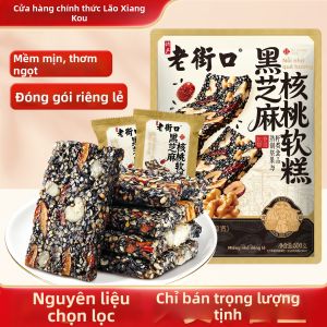 LAOJIEKOU | Bánh ngọt Trung Quốc bổ dưỡng với Mè đen và Hạnh nhân 500g