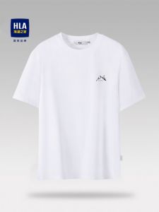 Who Wears It Looks Good Ice Silk Short Sleeve Mens Summer Thin Casual Fashion round Neck mid Youth HLA Sea Home Ice Silk T-Shirt